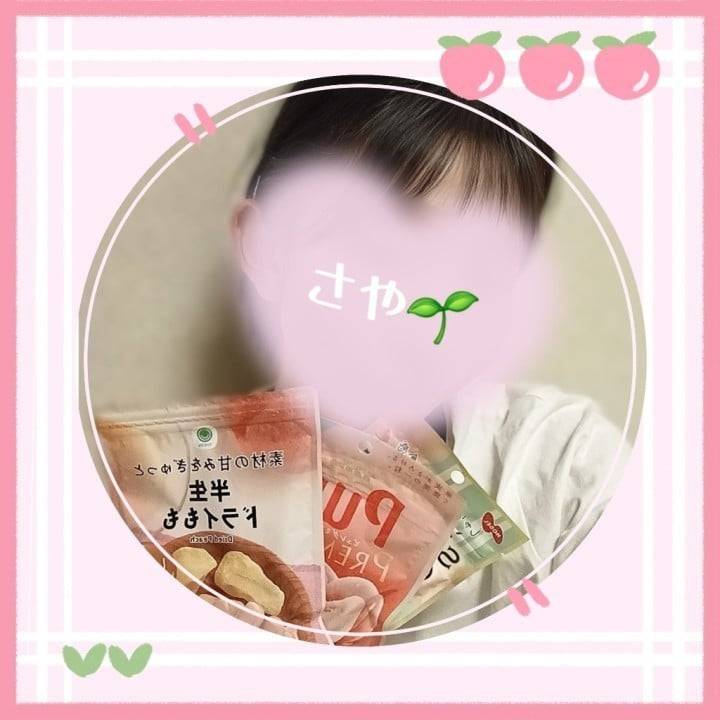 大好きな...？🍑