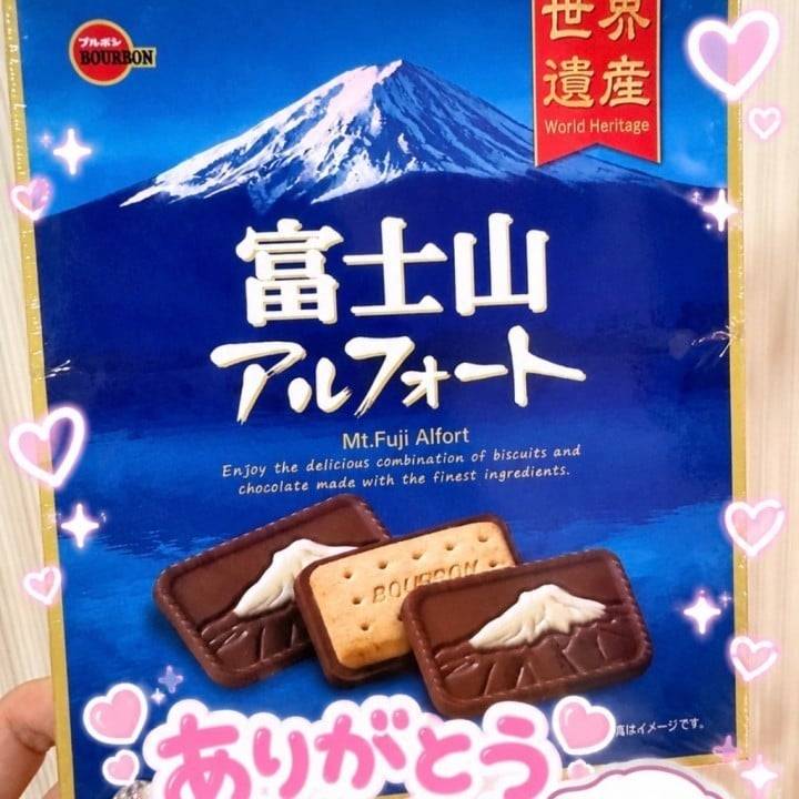 静岡限定🍫