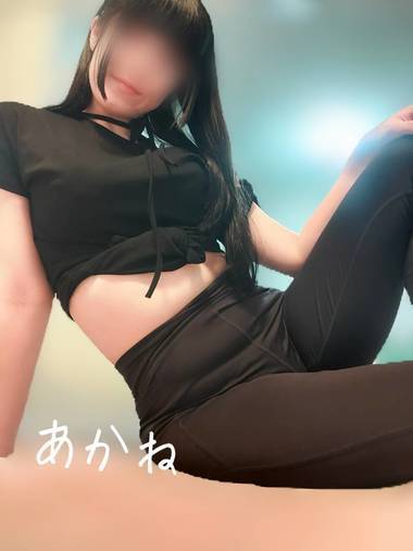 帳尻合わせ
