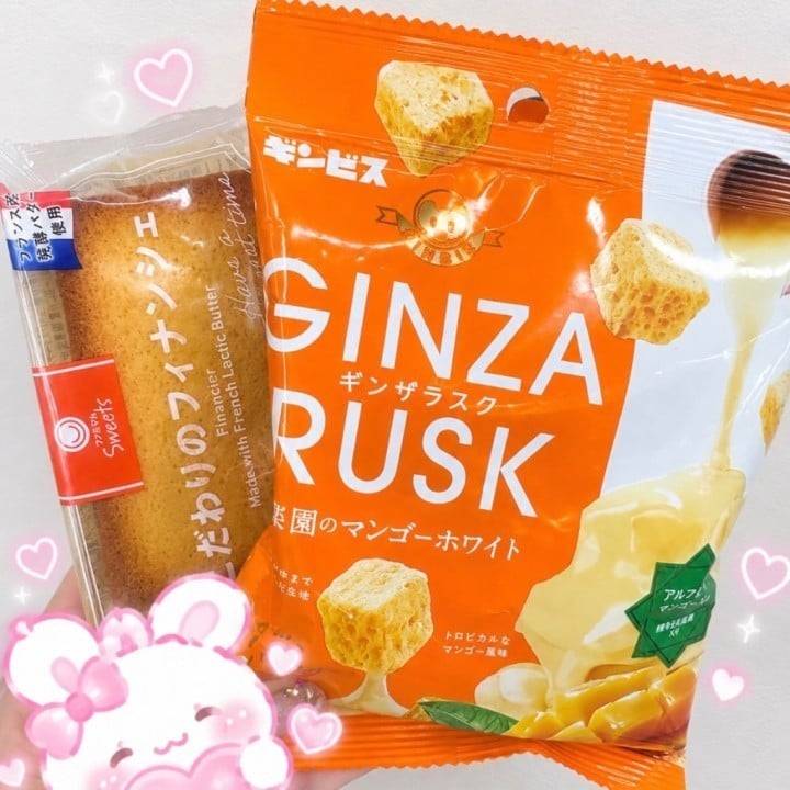 ひと息(´,,-ㅿ-,,`)ﾌｩ-♡
