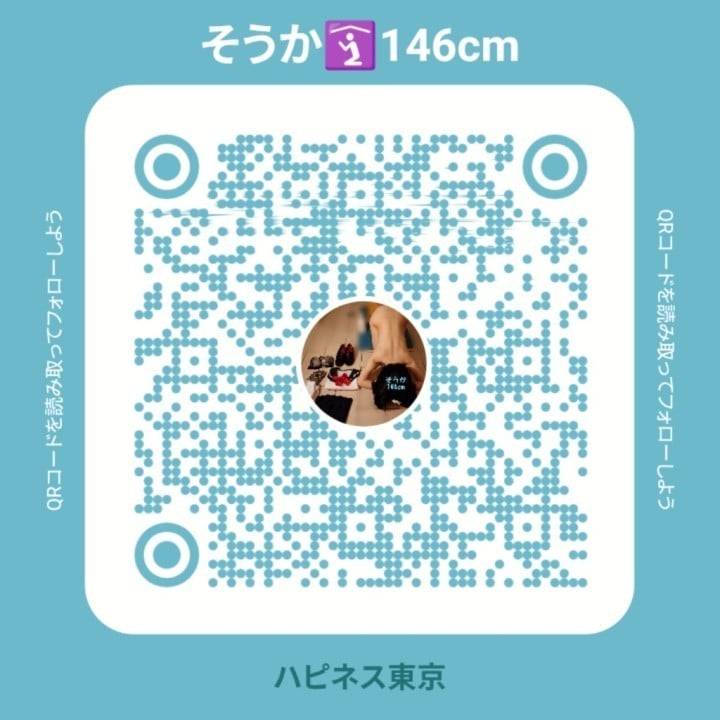 ヒメ予約のすすめ💌