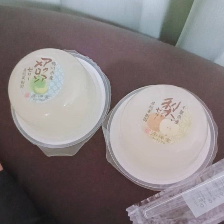 ありがとうございます🍀