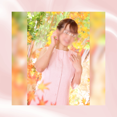 「よろしくお願いしまぁぁぁぁすっっっ！！！！！」