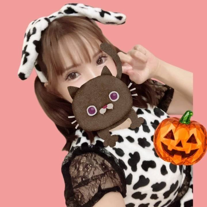 来てね♡