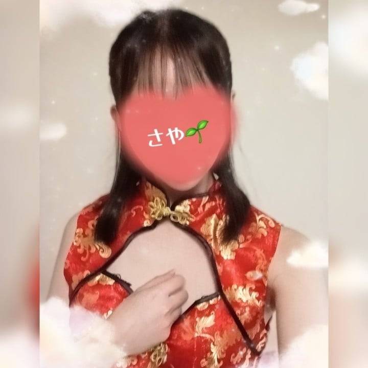 オヤスミアルｩｯ…😪