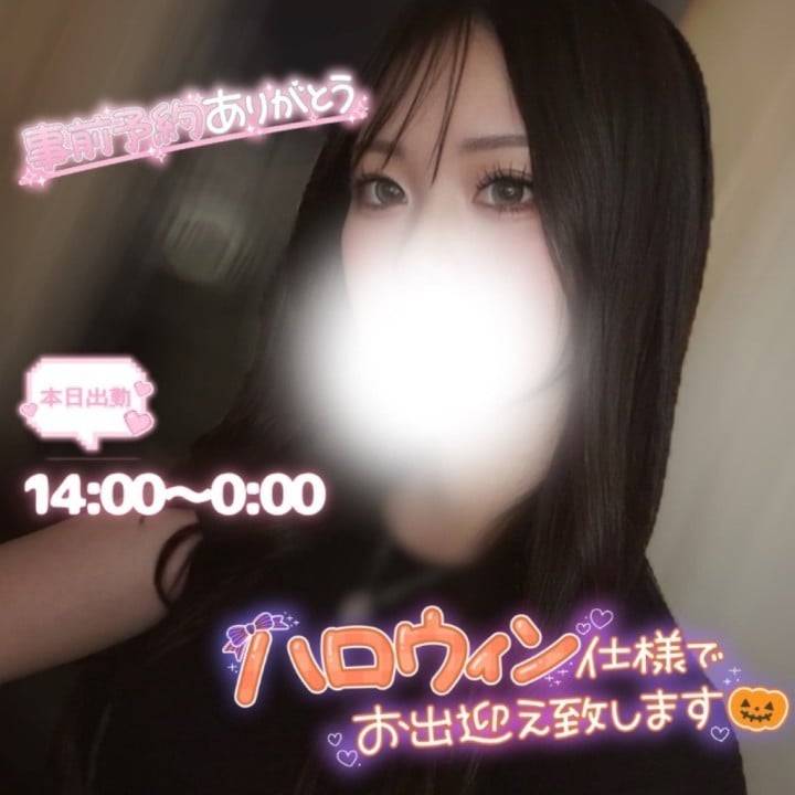 11月のお知らせ- ̗̀📣💓