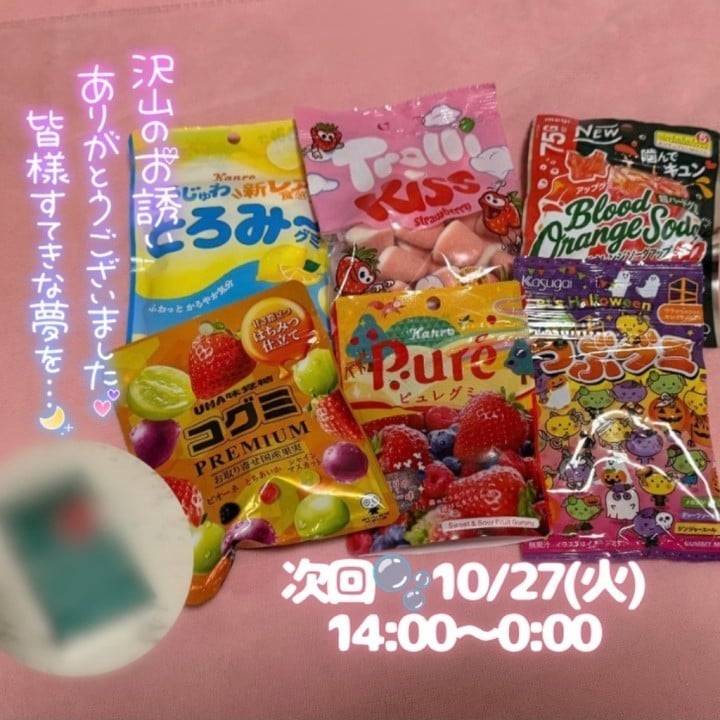 初めましても、再会も💐