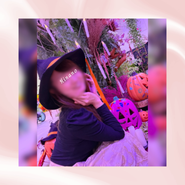 ピックアップ👀