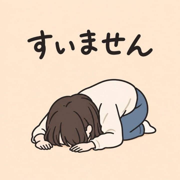 🙇‍♀️