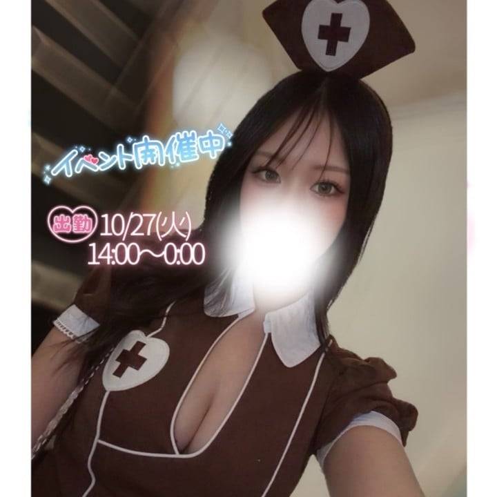 11月シフト、明日公開です🗓✨️