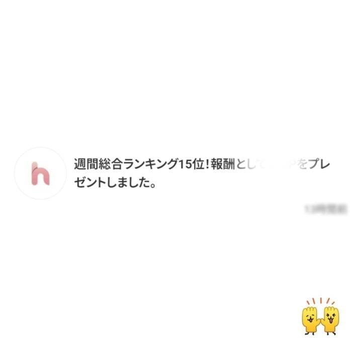 【ヒメチャンネル】おっきい◯◯◯👀