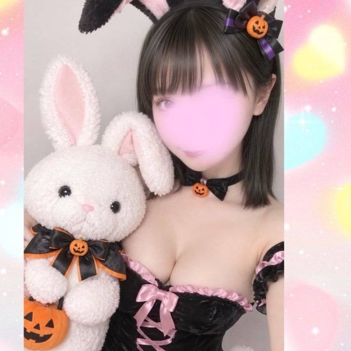 今夜あいてる？✩.*˚