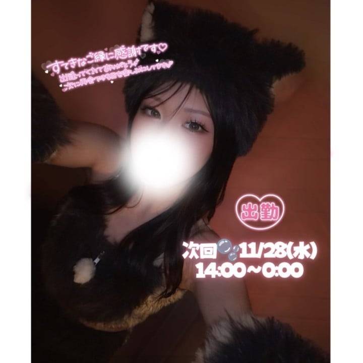 今日もたくさんのありがとう🌸