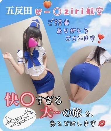 🎃ハロウィンイベント開催中👻