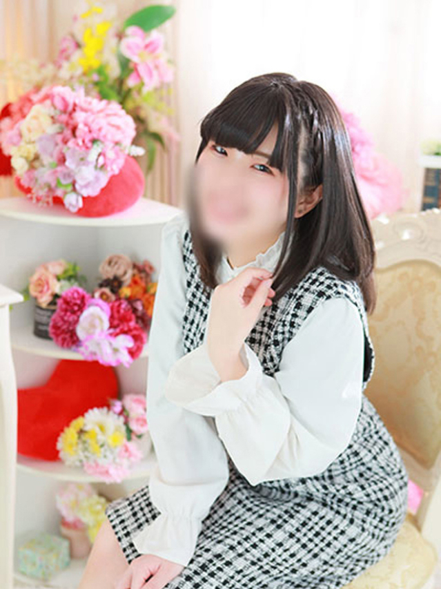 せいか（ハピネス東京）