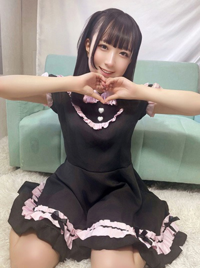 ちゅら（ハピネス東京）