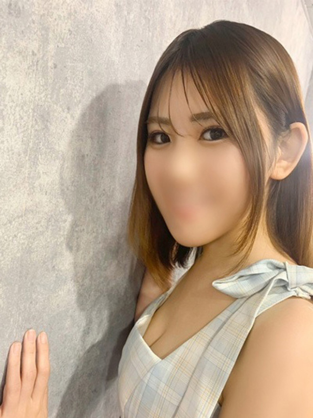 はすみ（ハピネス東京）