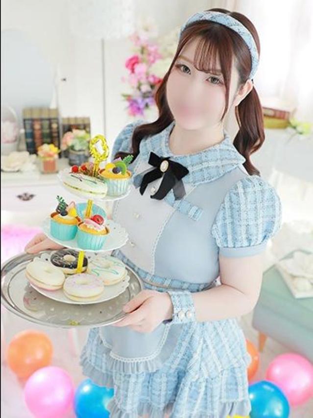 ゆあい（ハピネス東京）