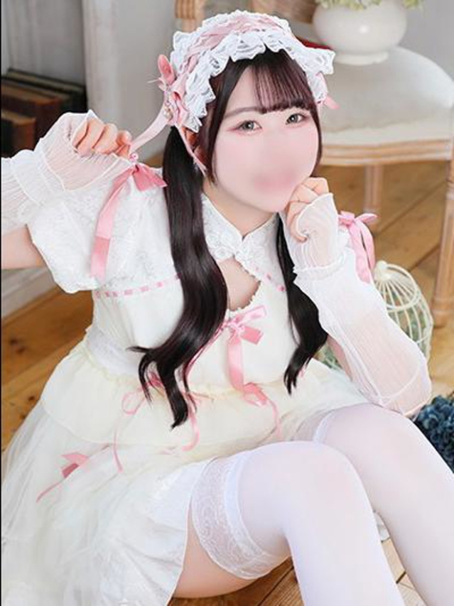 ゆあい(ハピネス東京)