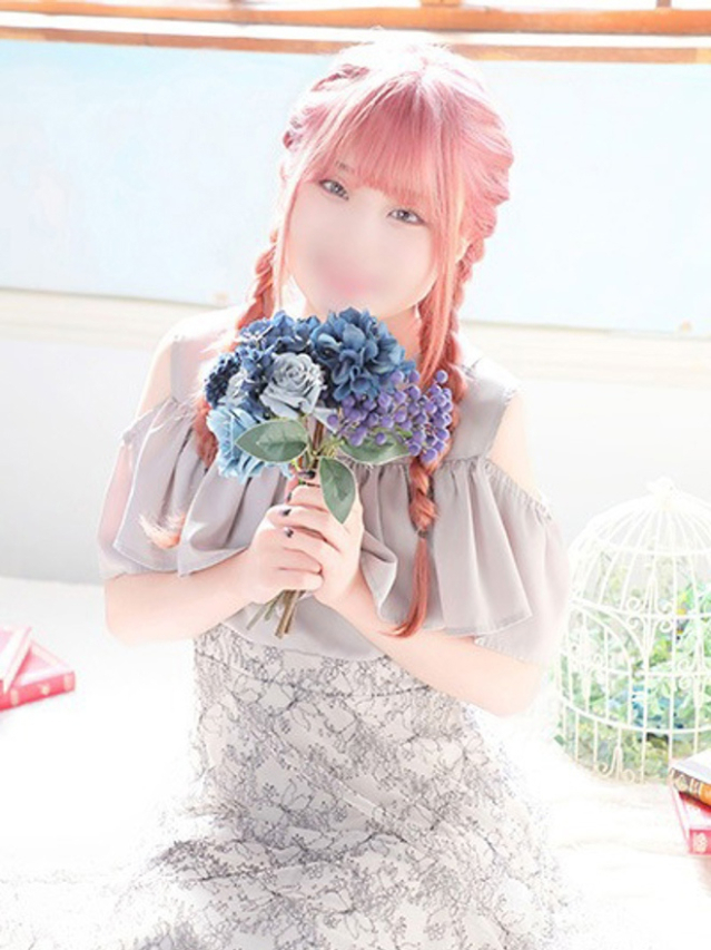 こいの（ハピネス東京）