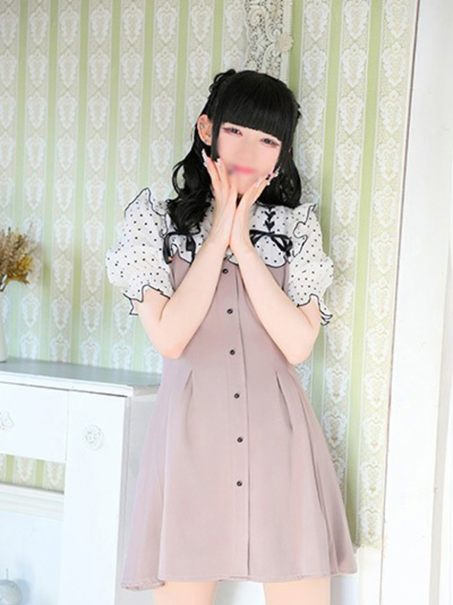 つみき(ハピネス東京)