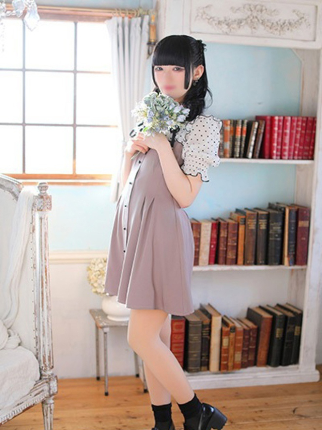 つみき(ハピネス東京)