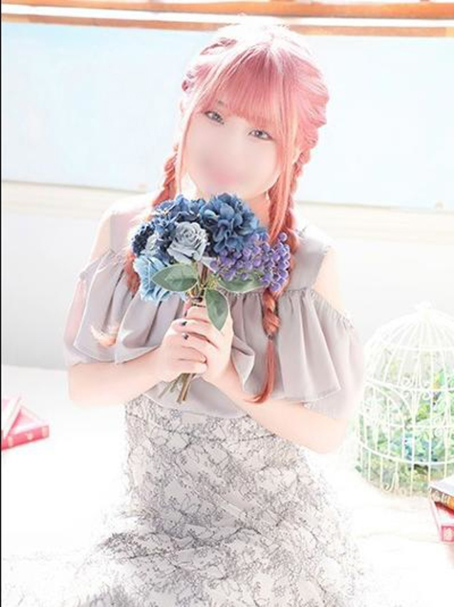 こいの（ハピネス東京）