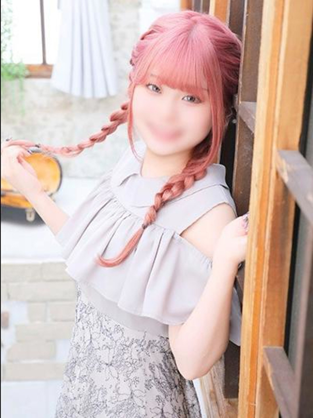 こいの（ハピネス東京）