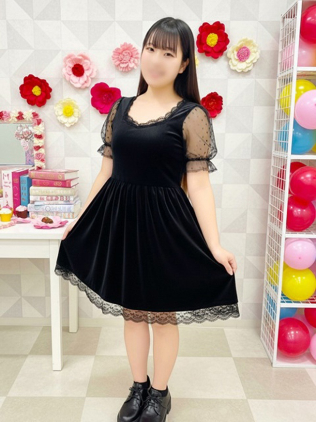 なぐも（ハピネス東京）