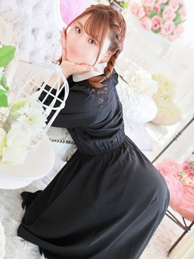 こいの(ハピネス東京)