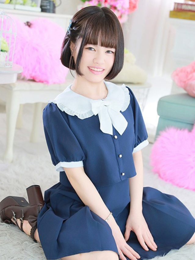 そうか(ハピネス東京)