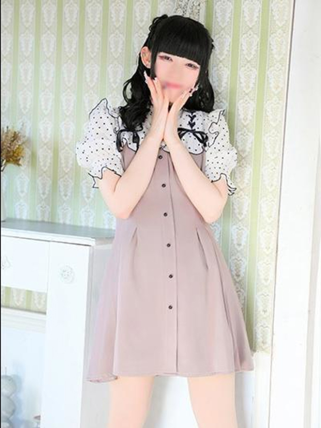つみき(ハピネス東京)