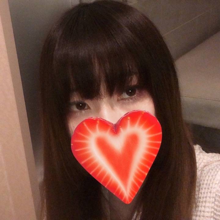 今日は