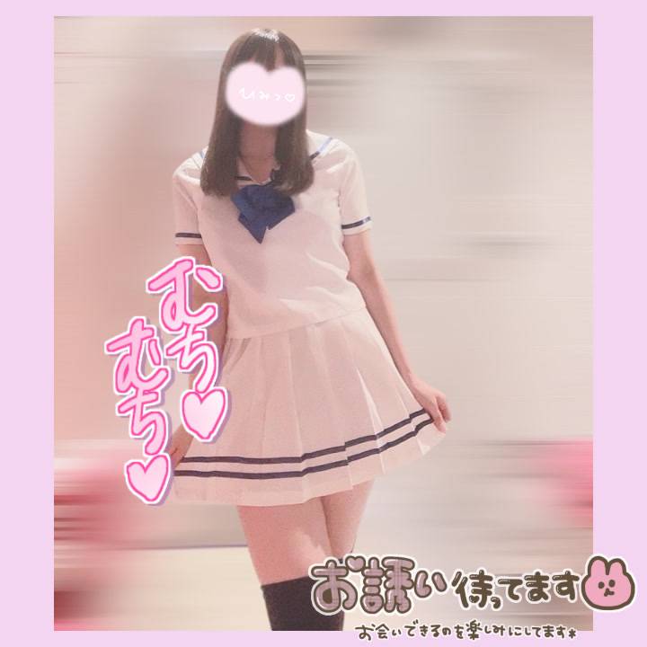 このあとも✊🏻