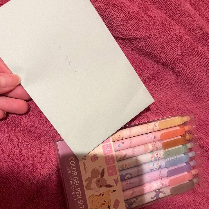 💌お礼日記💌