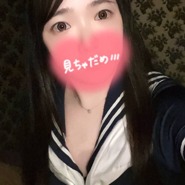 🍌