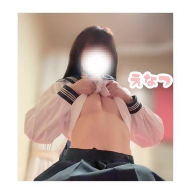 🐰スカートの中、のぞいてみる？