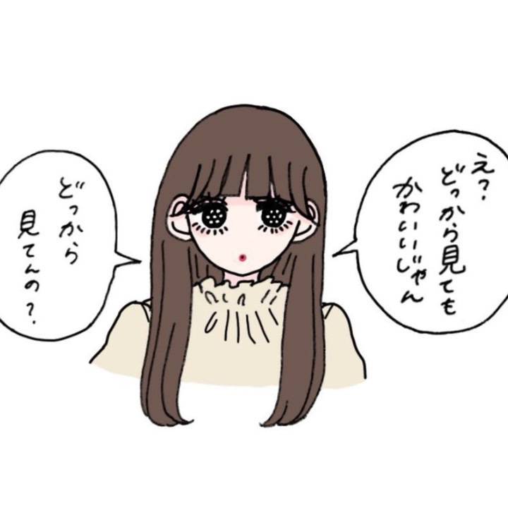 さらら推してね