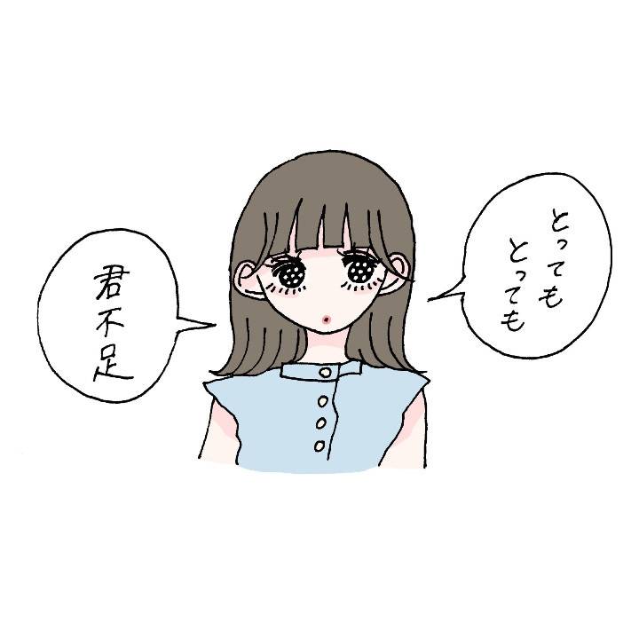 ꉂꉂ📢