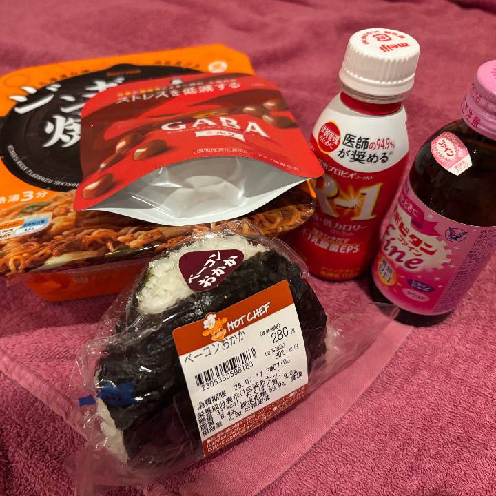 差し入れありがとうございます🍙