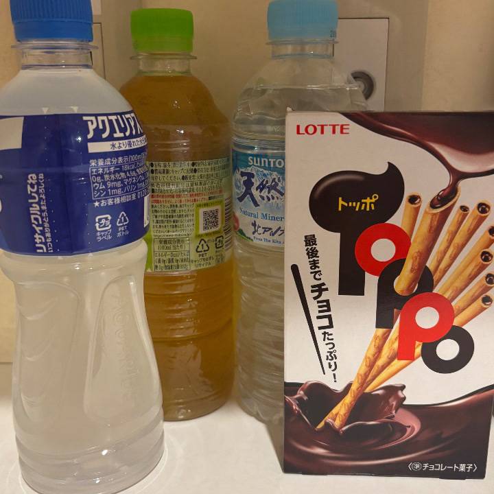 (o´･ω･)つ─━━━━