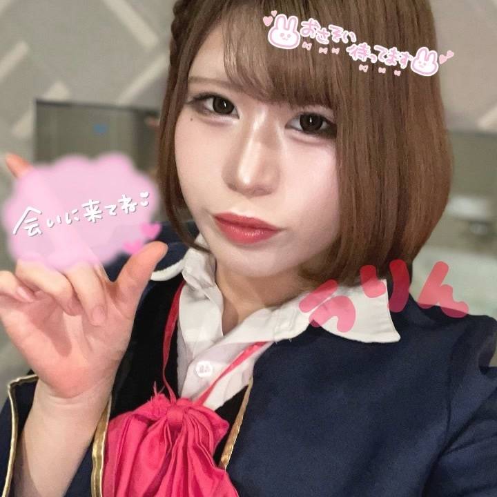 ‼️やっぽー.ﾟ٩(๑⃙⃘˙ᵕ˙๑⃙⃘)۶:.｡‼️