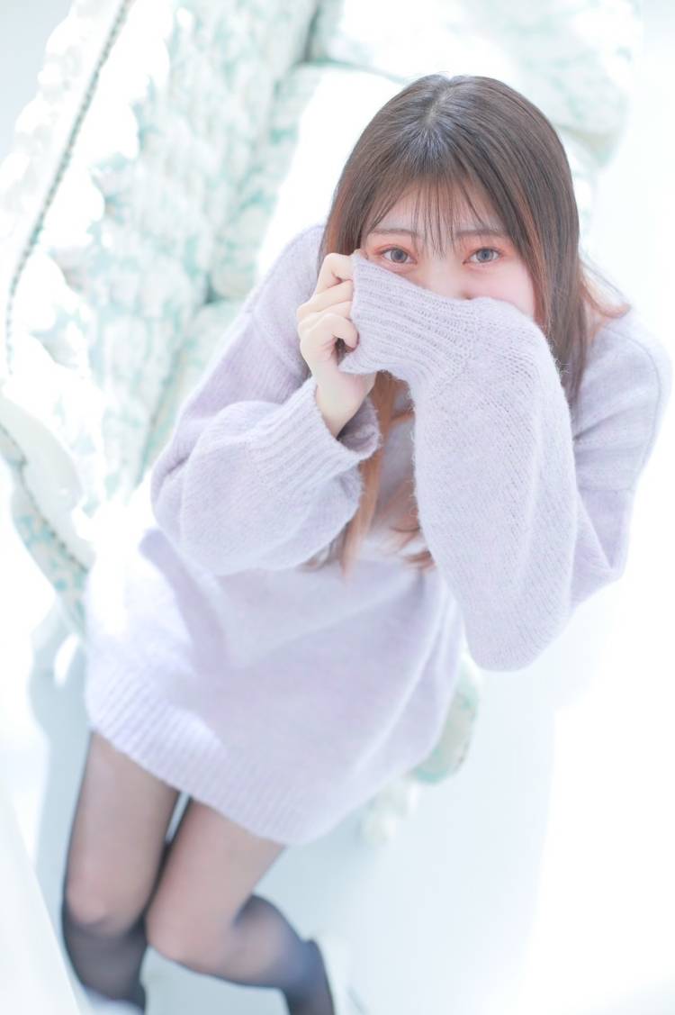 らすと