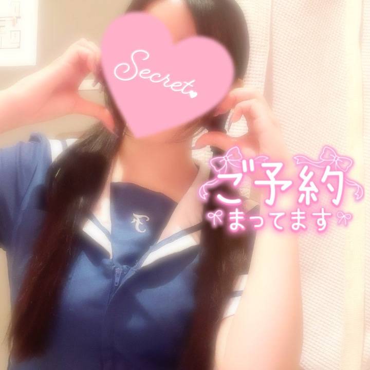 明日🈳出ました🤍
