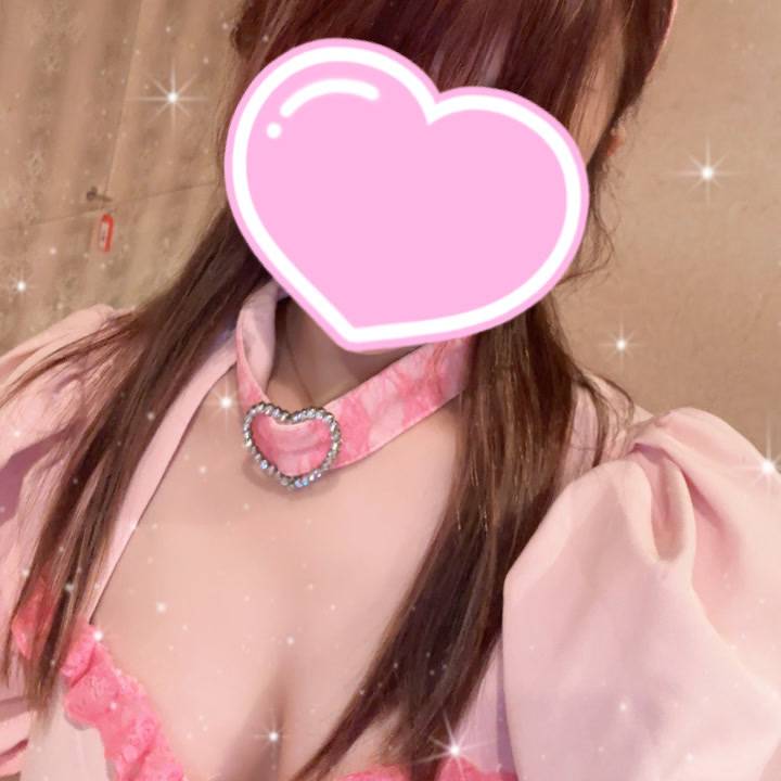 ありがとう♡