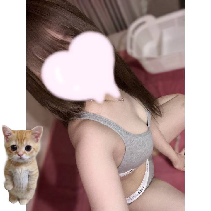 大感謝すぎる〜😭💗