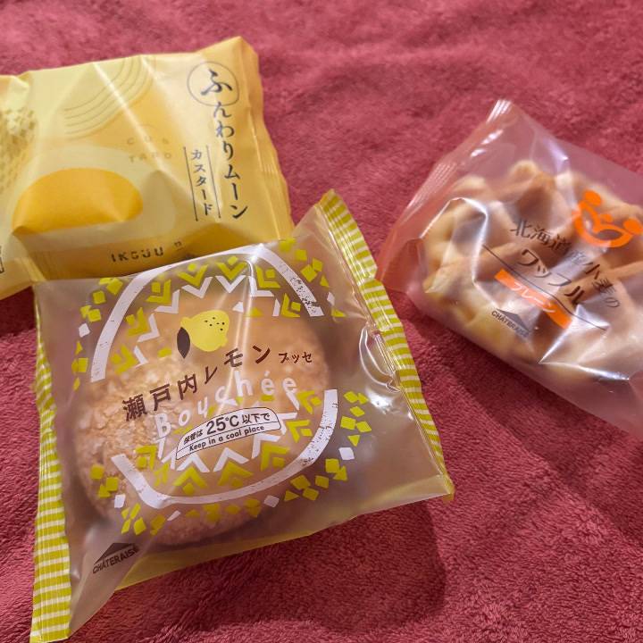 すぐにビンビンに🩷