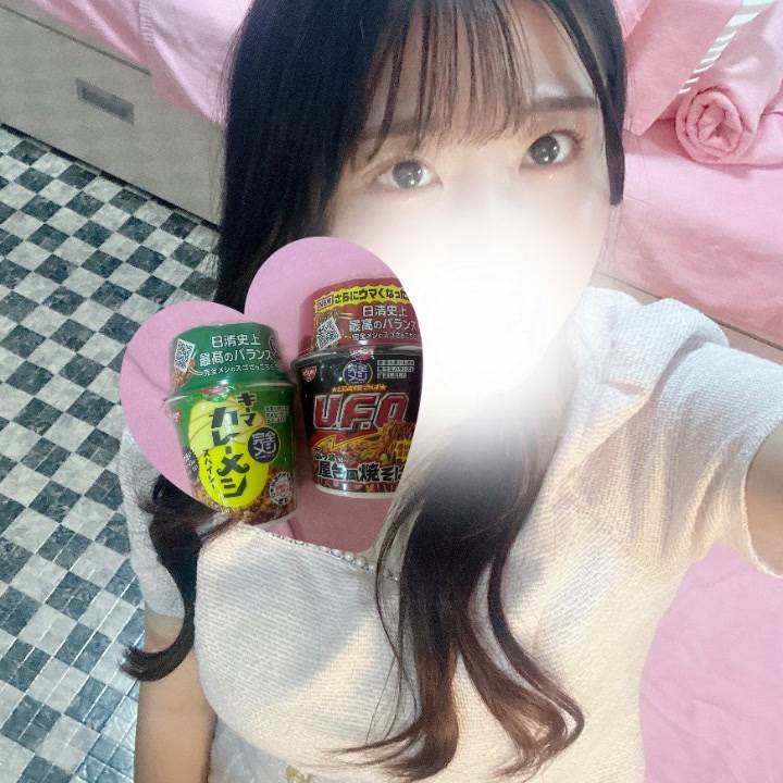 💌お礼♥️