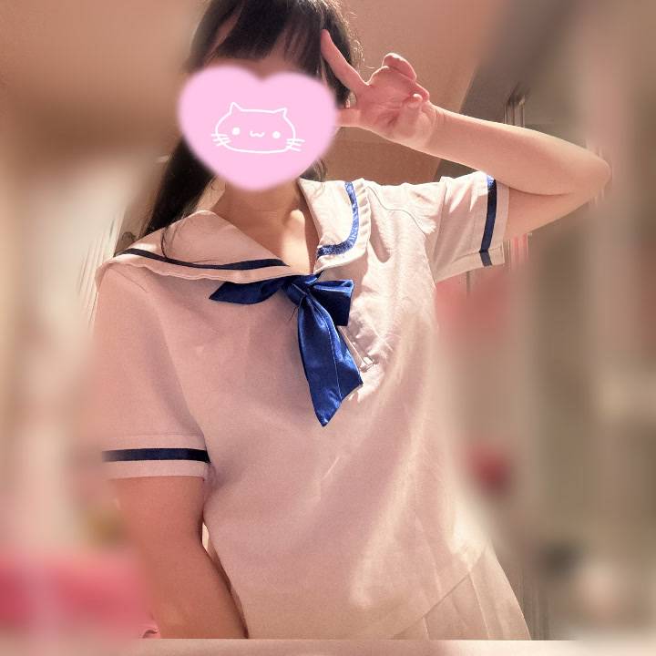 まってるよ！