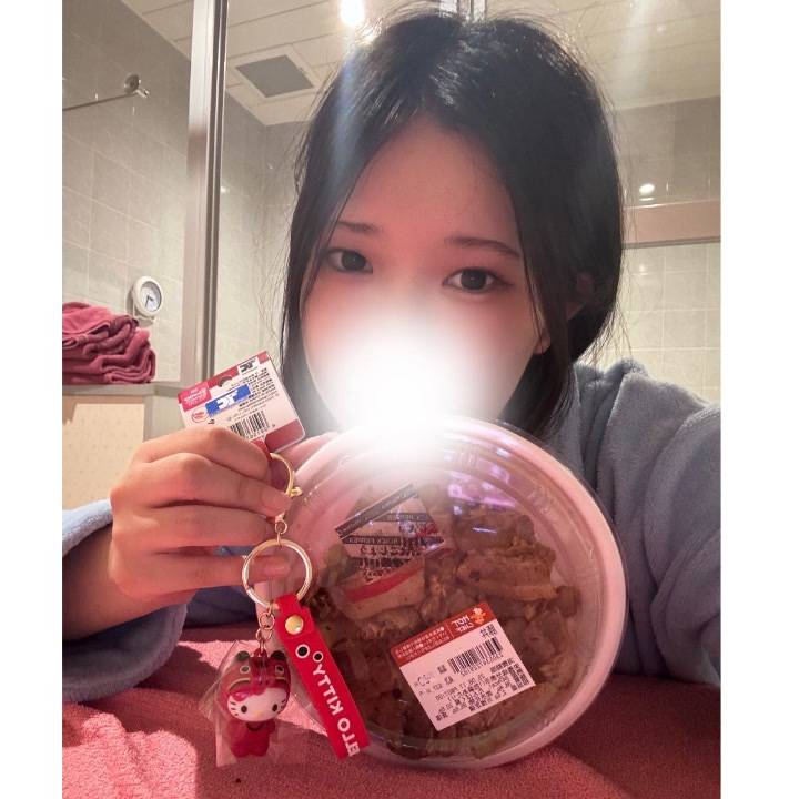 ありがとう！